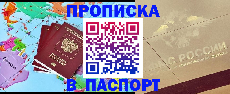 форма 3 в Кимрах